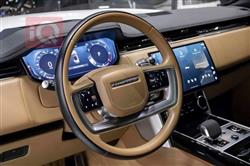 Land Rover Range Rover Vogue